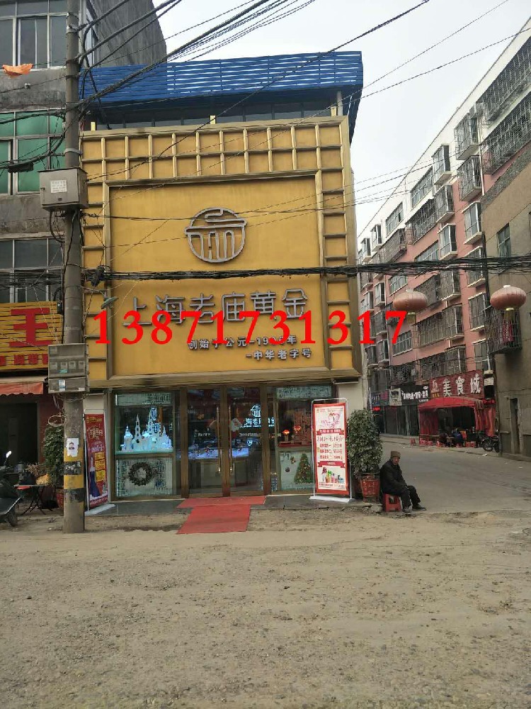 临街商铺水泥房组装成品效果